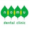 nomura.dental.clinic