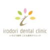 irodori.dental