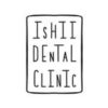 2_ishii_dental