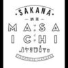 sakanamasaichi