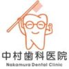 nakamura.dental.suita