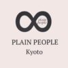 plain_people_kyoto