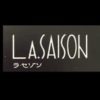 selectshop.lasaison