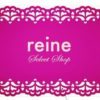 reine.selectshop