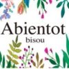 abientot._bisou