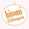 hitomi.k0619