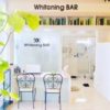 whiteningbar.utsunomiya