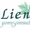 lien.yomogi