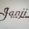 janji.official