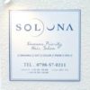 soluna.hair0211