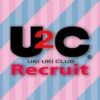 u2c_recruit