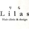 lilas.hairclinic