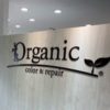 organic.shonan.fujisawaopaten