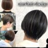 noa.hairsalon