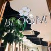 tsuyagami_bloom