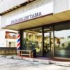 hairsalontama