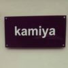 cc_kamiya