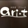 ari.t_tahara