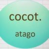 cocot_atago