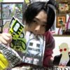 ワタナベマホト、元欅坂46の今泉佑唯と結婚&妊娠発表。「匂わせツイート」で驚愕の伏線回収