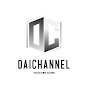 Dai channel