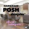 posh_shinjuku