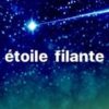 etoile.filante0506