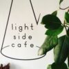 lightsidecafe