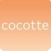 cocotte_jp