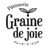 patisserie_graine_de_joie