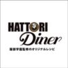 hattoridiner