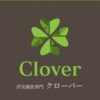 clover.tantei