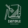 castorle_kanayama