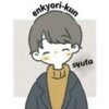 enkyori.kun