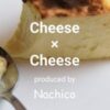 _cheesebycheese_