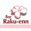 bar.raku.enn