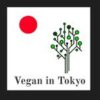 vegantokyo