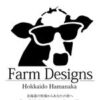 farmdesignsjp