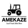 amekaze2017