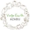 vege.earth.azabu