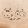 toramada.bake