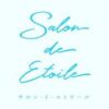 salon_de_etoile_yoga