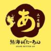 atami.butter.an